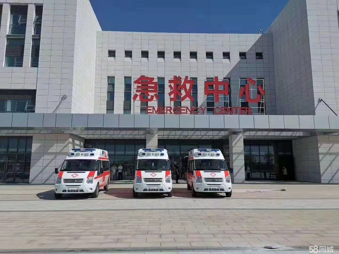 永宁县妇婴监护型护送